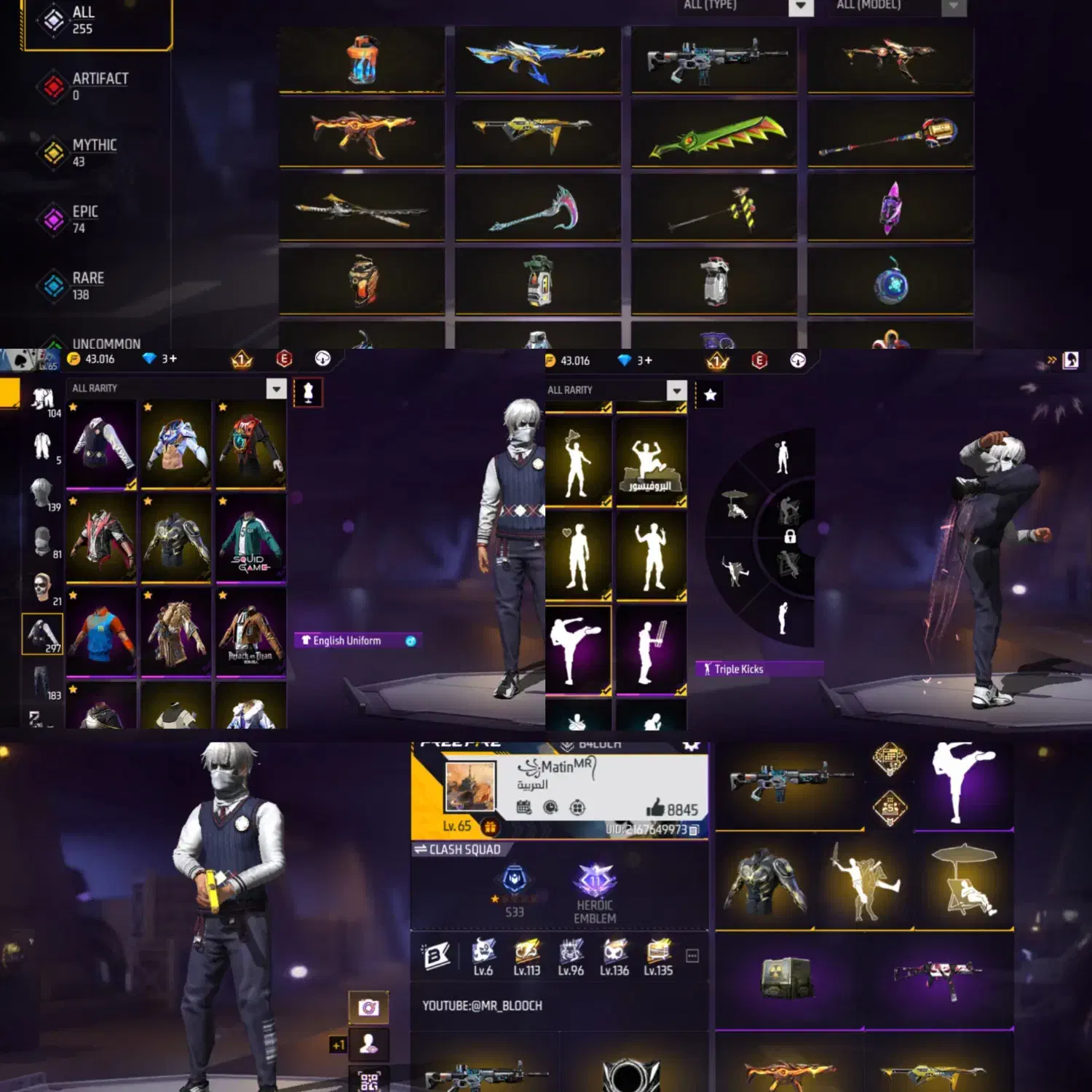 اکانت قدیمی|کنسول، بازی ویدئویی و آنلاین|سراوان, |دیوار