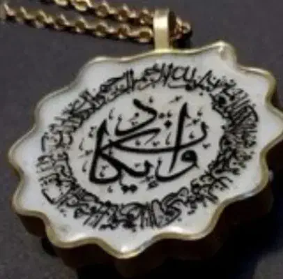 اویز مذهبی رزینی|صنایع دستی و سایر لوازم تزئینی|تهران, بازار|دیوار