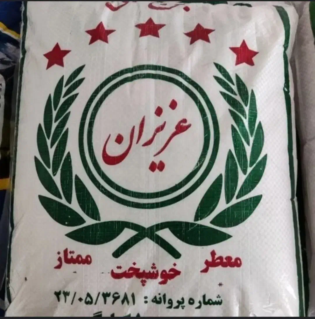 فروش برنج چمپا جنوب|خوردنی و آشامیدنی|شهریار, شهریار|دیوار