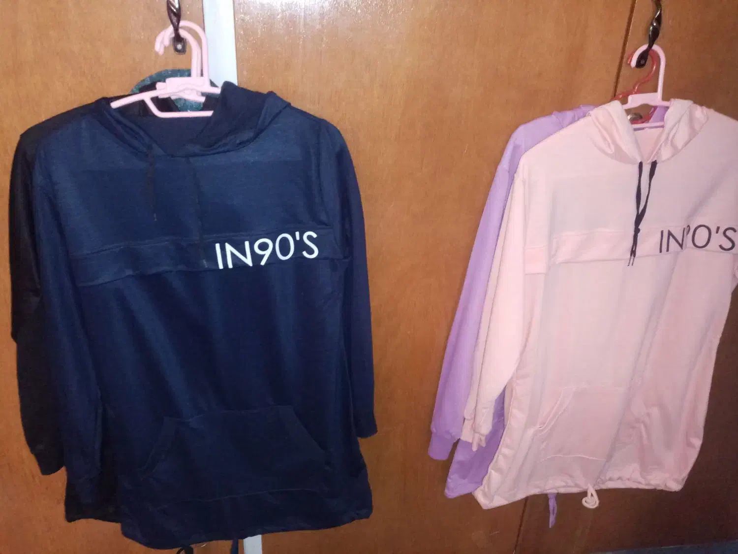 سوشرت کلاهداردخترانه|لباس|شیراز, میانرود|دیوار