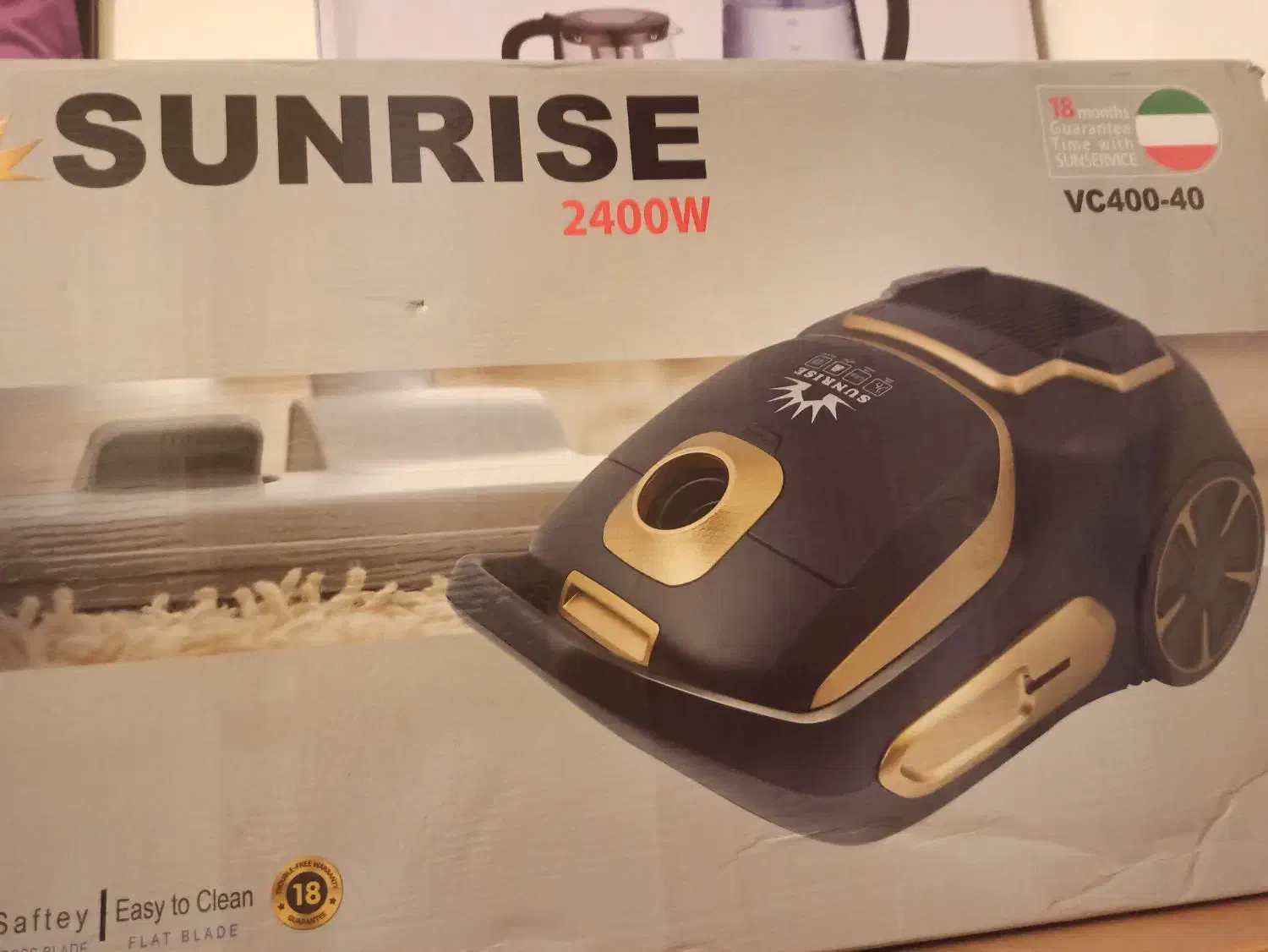 جارو برقی|جاروبرقی، جارو شارژی، بخارشو|اردبیل, |دیوار