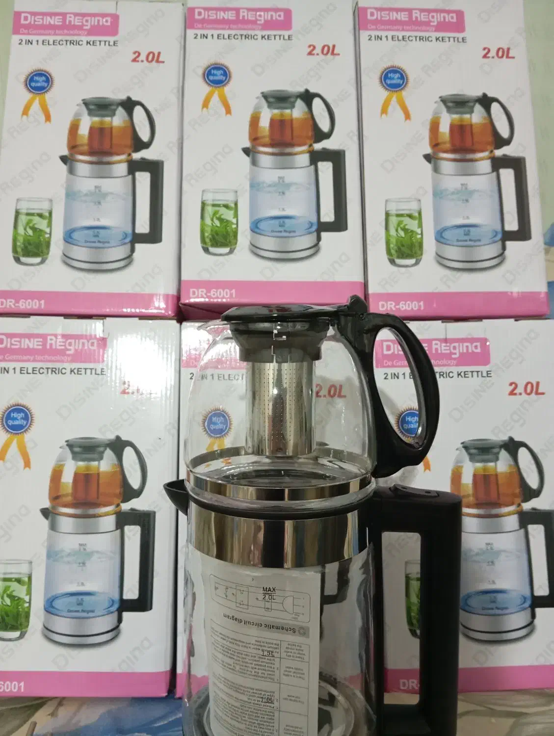 چایساز|قوری، کتری، قهوه‌ساز دستی|آران و بیدگل, |دیوار