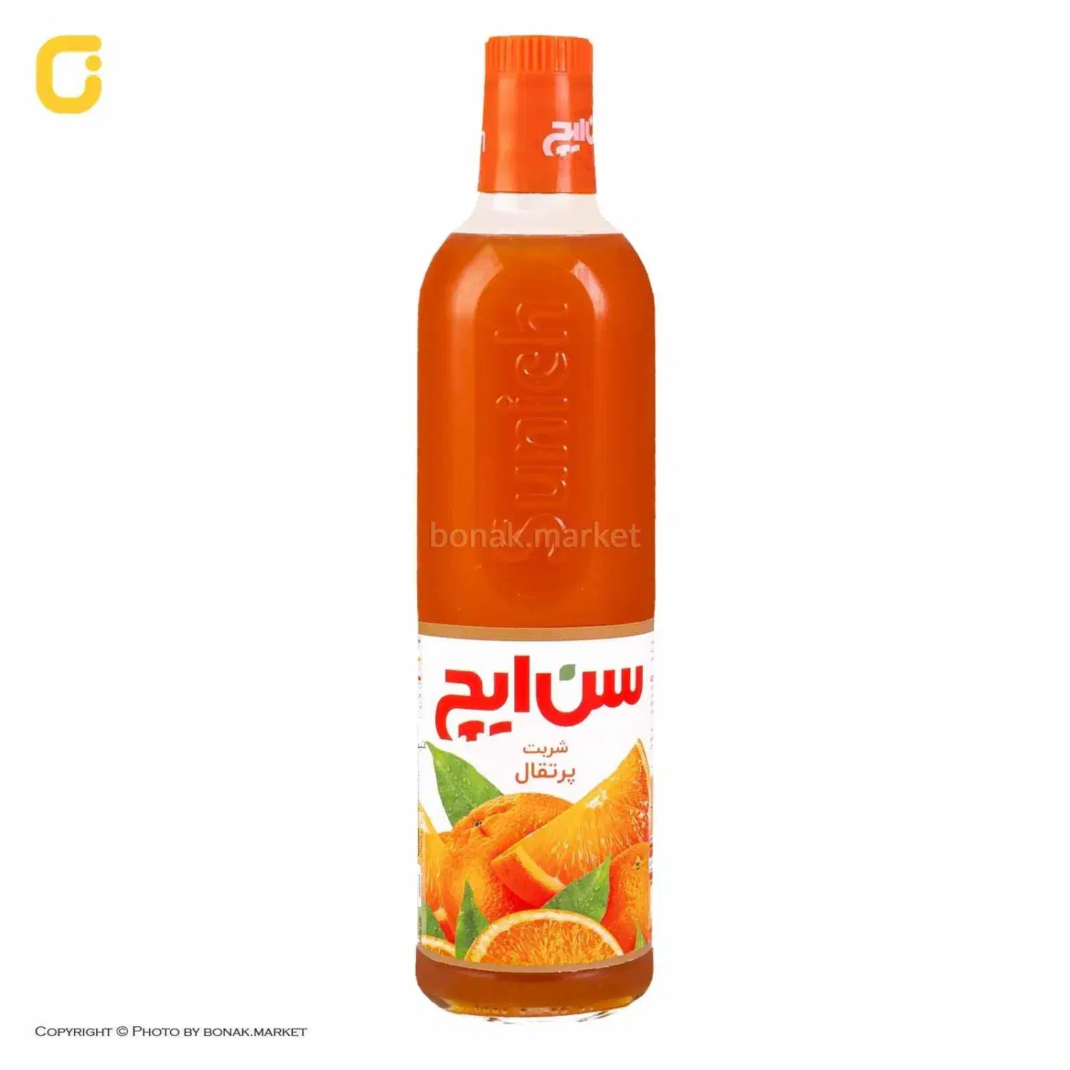 فروش ویژه روغن ذرت گلشهد و شربت های سن ایچ|عمدهفروشی|قم, چهل درخت|دیوار