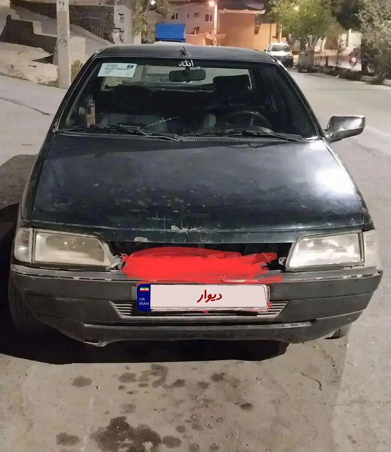 پژو آردی|خودرو سواری و وانت|ایلام, |دیوار