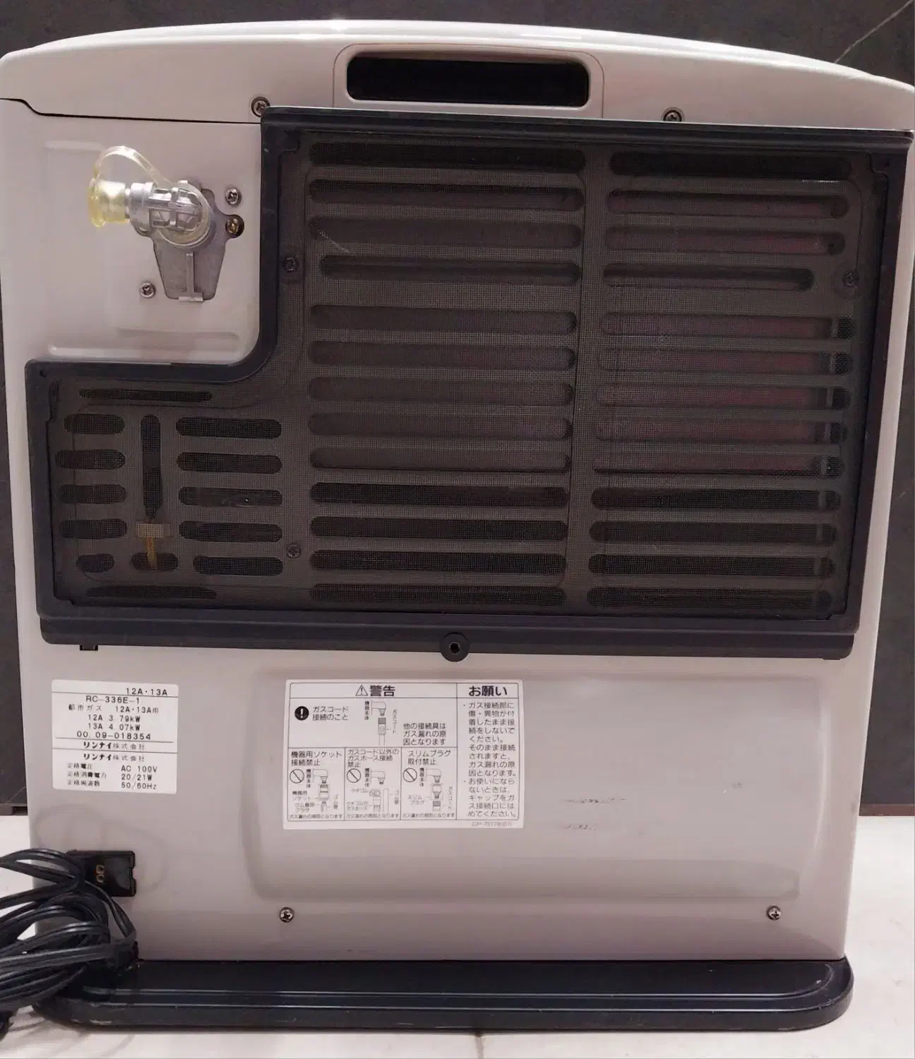 بخاری ژاپنی کپسولی 4000|بخاری، هیتر، شومینه|اصفهان, مهدی آباد|دیوار