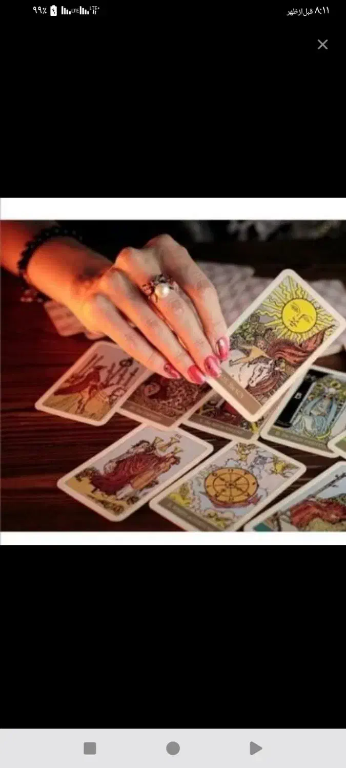 رویدادفالردعارویداد|گردهمایی و همایش|بندر ترکمن, |دیوار