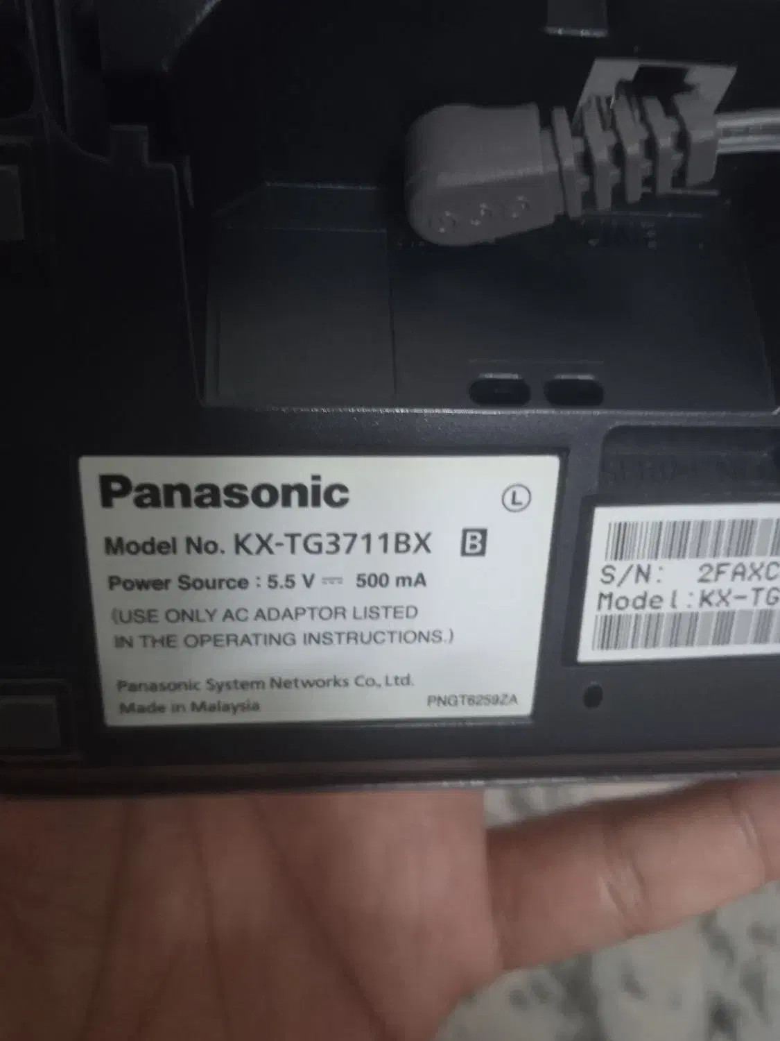 تلفن بیسیم|تلفن رومیزی|فولادشهر, A3|دیوار