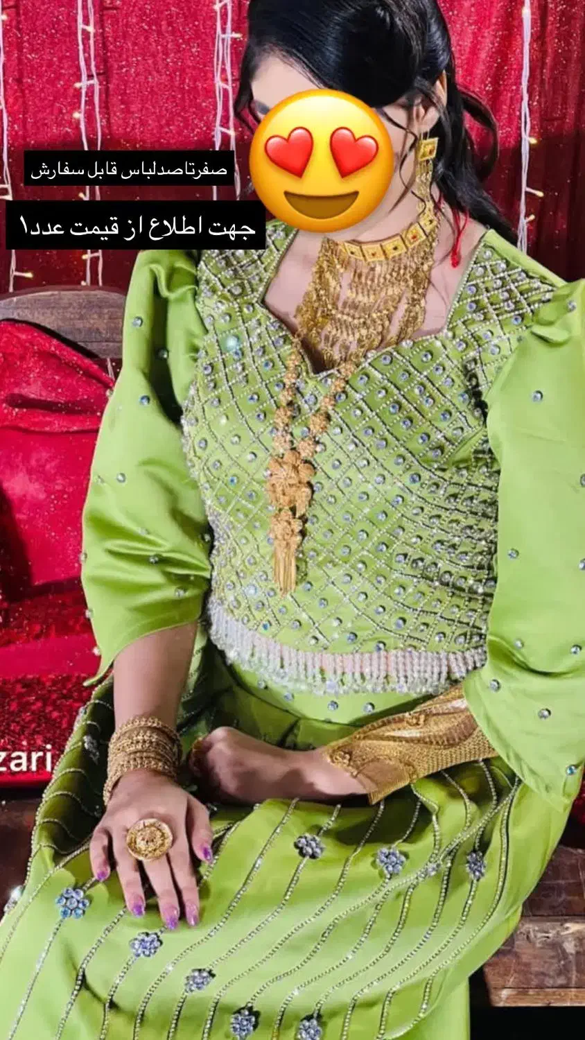 سنگ کاری پیراهن|لباس|میناب, |دیوار