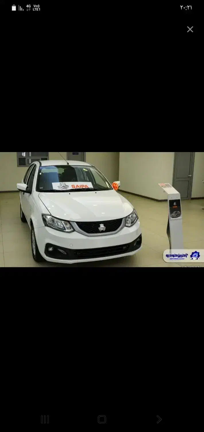 ساینا۴۰۳|خودرو سواری و وانت|نیشابور, دارایی|دیوار