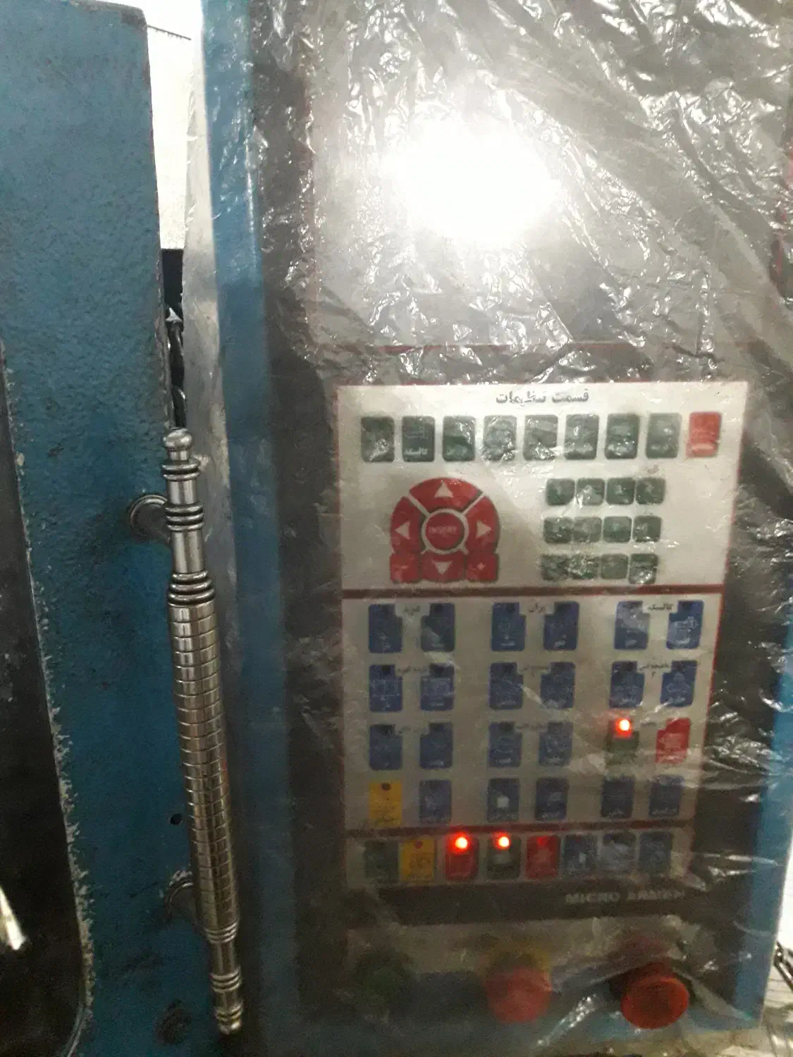 کارگر ساده|استخدام صنعتی، فنی، مهندسی|ری, ملک‌آباد|دیوار