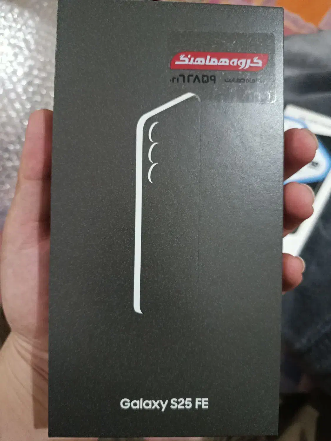 s25 fe 256|موبایل|زنجان, |دیوار