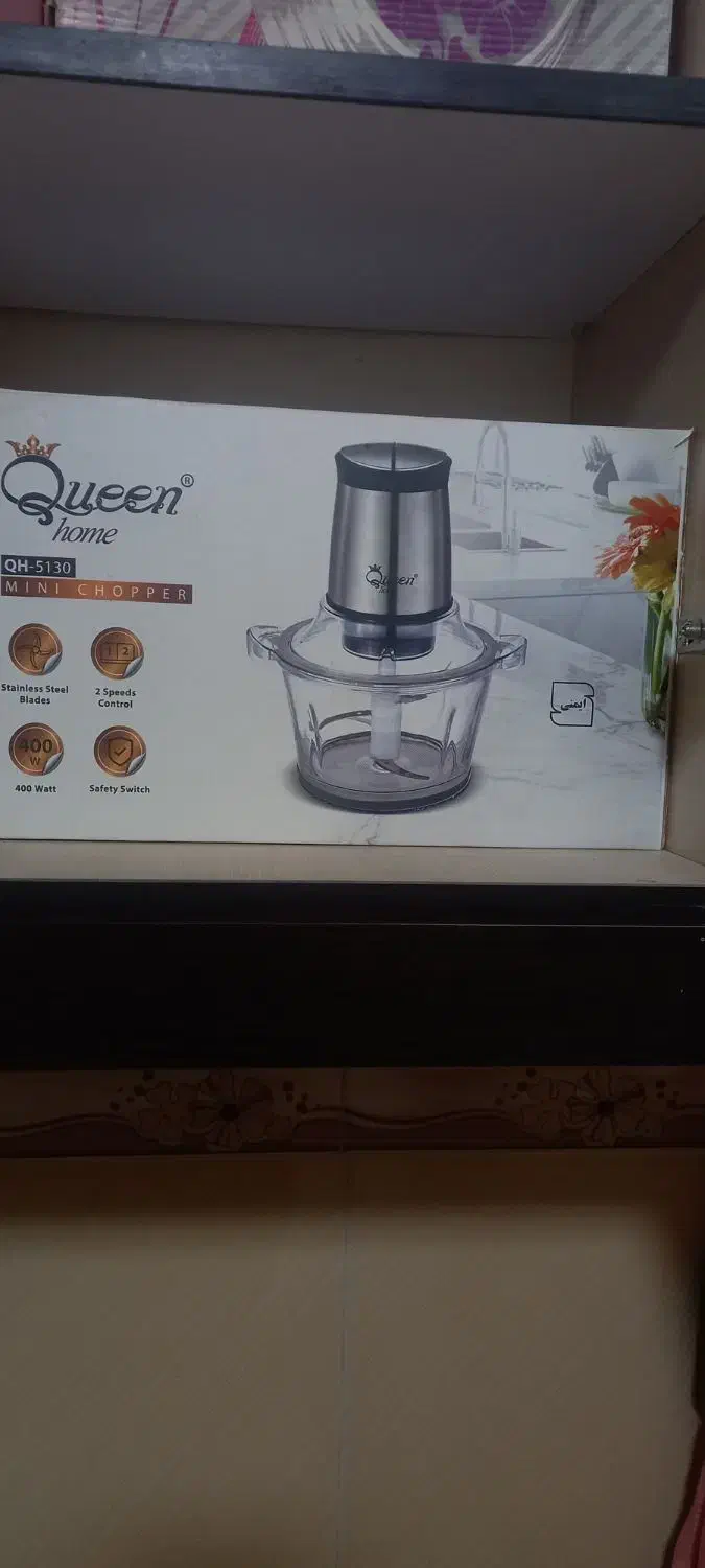 خردکن|خردکن، آسیاب، غذاساز|قرچک, مهدیه|دیوار