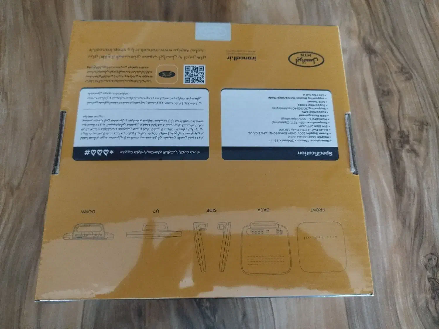 مودم ایرانسل|مودم و تجهیزات شبکه|بندر انزلی, کارآموزی|دیوار