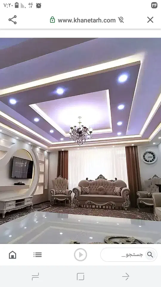 کناف ایران|خدمات پیشه و مهارت|نورآباد, |دیوار