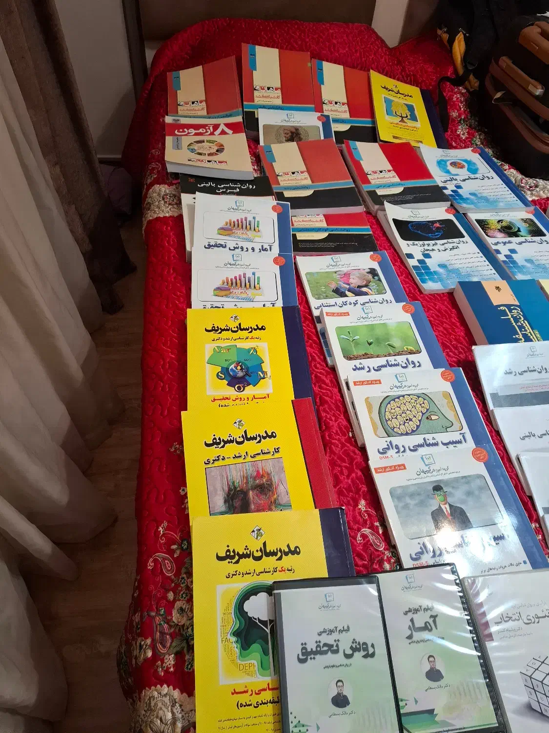 کتابهای روانشناسی|کتاب و مجله آموزشی|تهران, سهروردی|دیوار