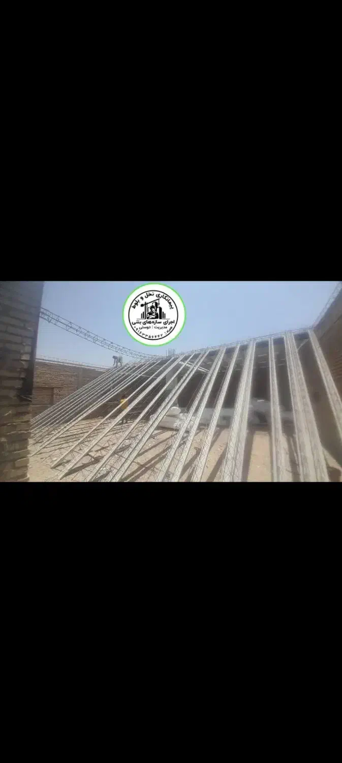 تیرچه وبلوک دوستی|مصالح و تجهیزات ساختمان|خرمشهر, |دیوار