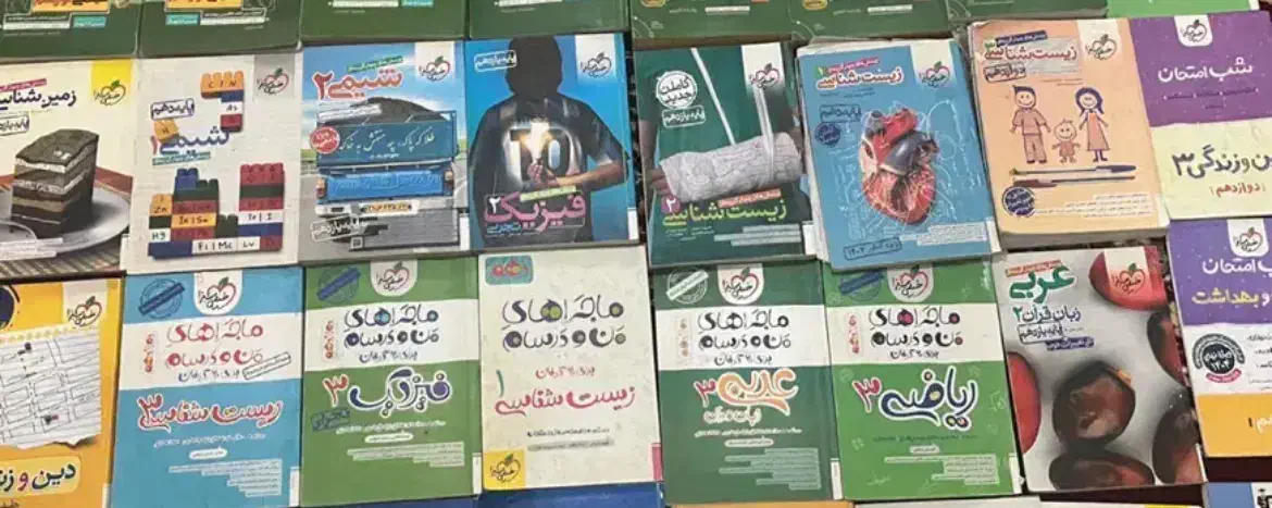 حراج کتاب تست تجربی نونو|کتاب و مجله آموزشی|کوهدشت, |دیوار