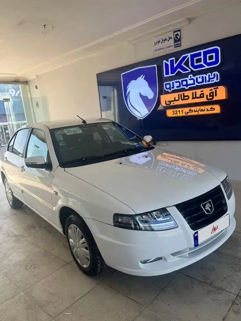 سورن دوگانه مخزن بزرگ|خودرو سواری و وانت|آق قلا, |دیوار