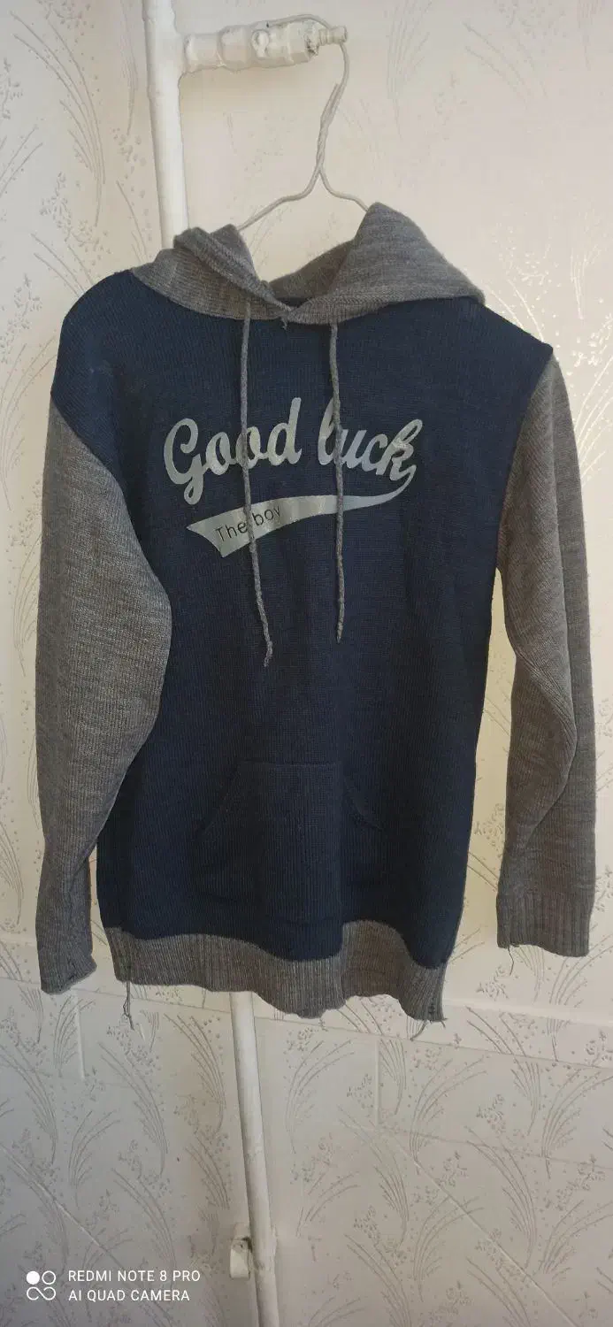 لباس|لباس|کوهدشت, |دیوار