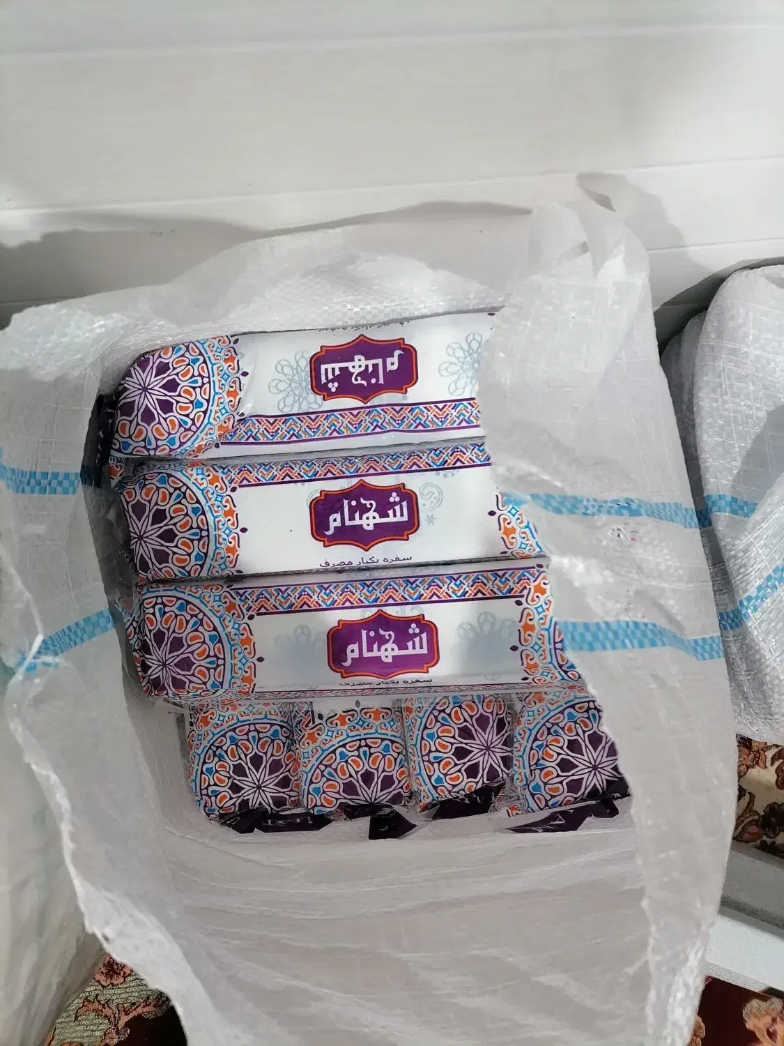 سفره یک بار مصرف|سفره، حوله، دستمال آشپزخانه|تهران, شوش|دیوار