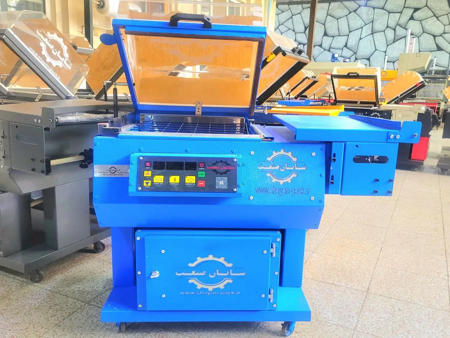 رفسنجان(سیرجان)دیجیتال۷پک۷شیرینگSirjanکابینیRFSNJN|ماشین‌آلات صنعتی|رفسنجان, |دیوار