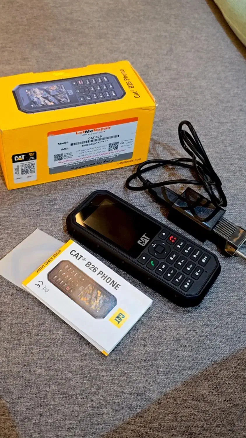 گوشی کاترپیلار B26 زیر قیمت بازار|موبایل|تهران, ونک|دیوار