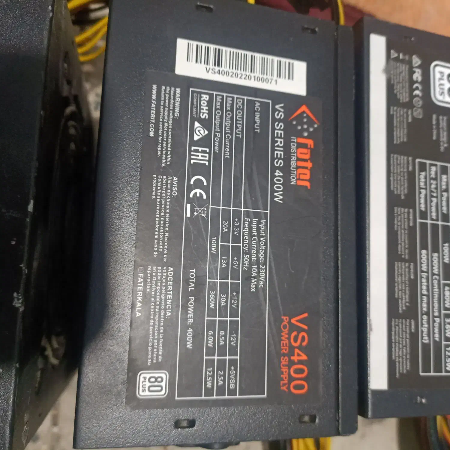 فروش انواع پاور وات بالا و پایین تر مناسب گیم|قطعات و لوازم جانبی رایانه|ری, ملک‌آباد|دیوار