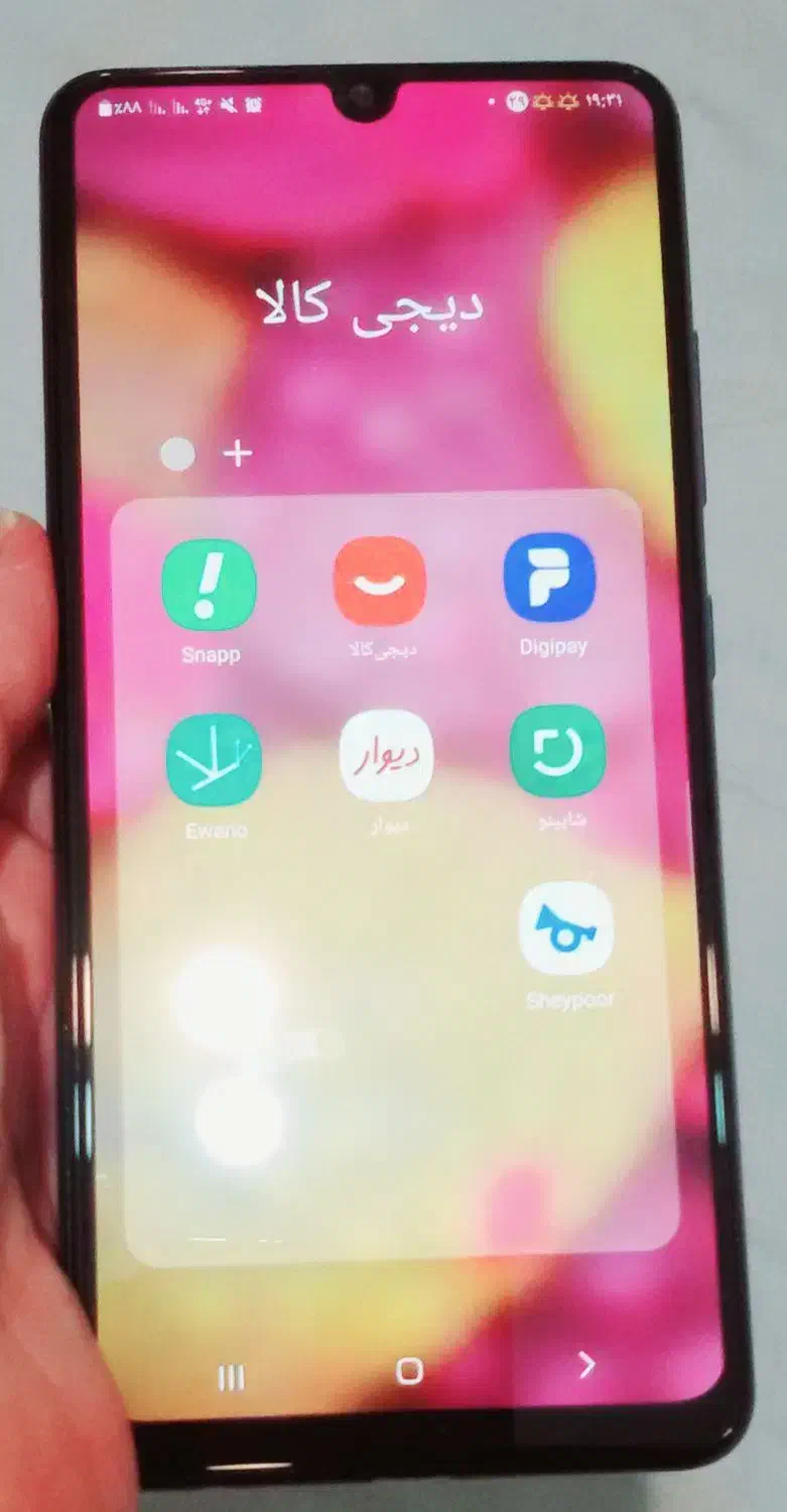 گوشی سامسونگ a32|موبایل|کرج, کوی امامیه|دیوار