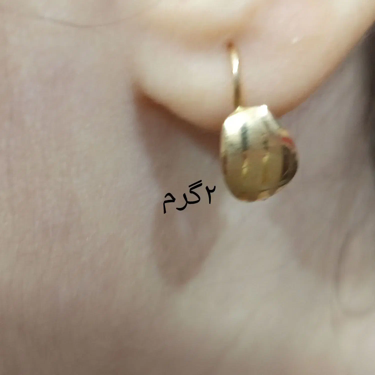 طلا|جواهرات|دورود, |دیوار