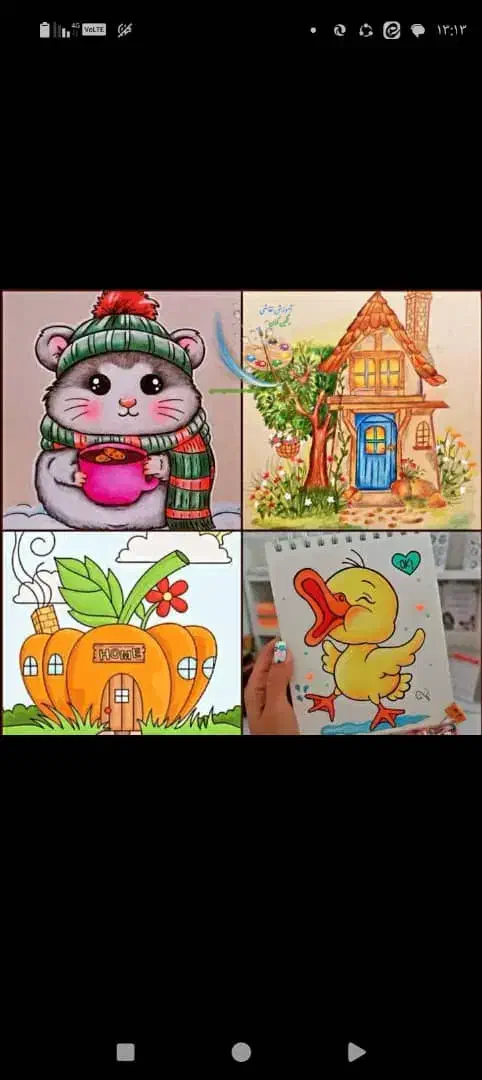 کتاب|کتاب و مجله ادبی|خرمشهر, |دیوار