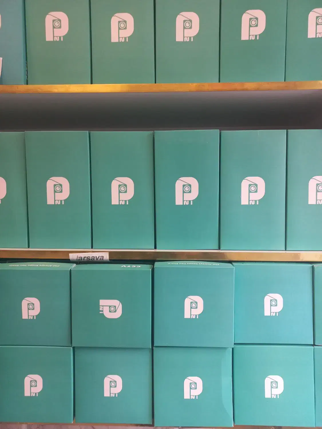 پک دوربین مدار بسته|دوربین مداربسته|مشهد, شاهد (شهرک غرب)|دیوار