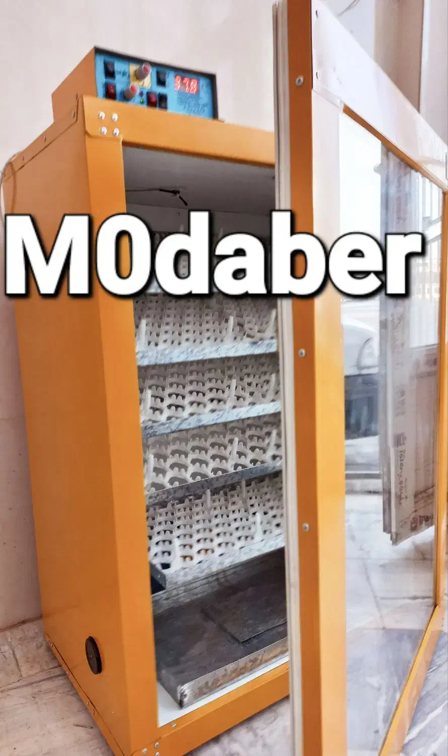 دستگاه جوجه کشی مدبر|لوازم جانبی حیوانات|قم, شهرک خودرو|دیوار