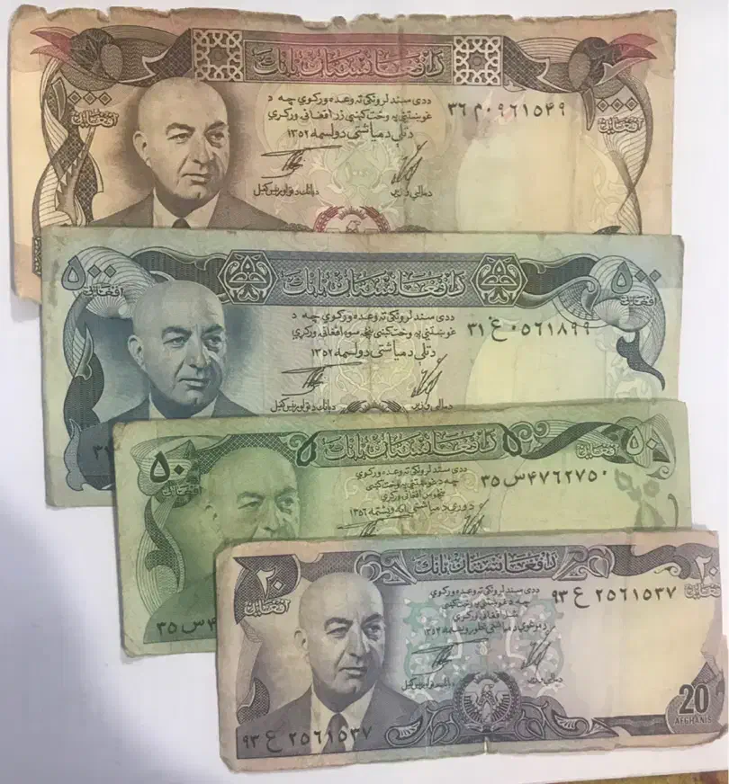 اسکناس و سکه کلکسیونی|کلکسیون سکه، تمبر، اسکناس|آبادان, |دیوار