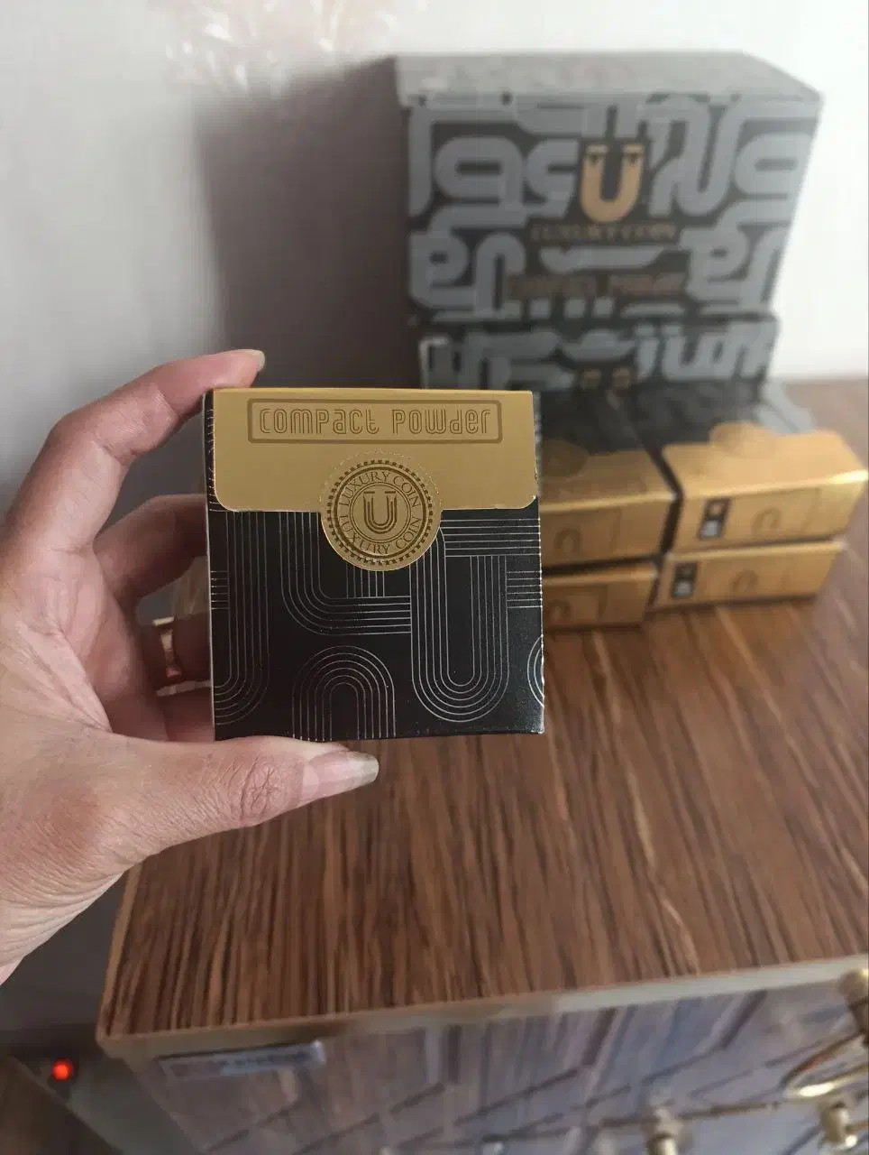 آرایشی|آرایشی، بهداشتی، درمانی|مرند, |دیوار