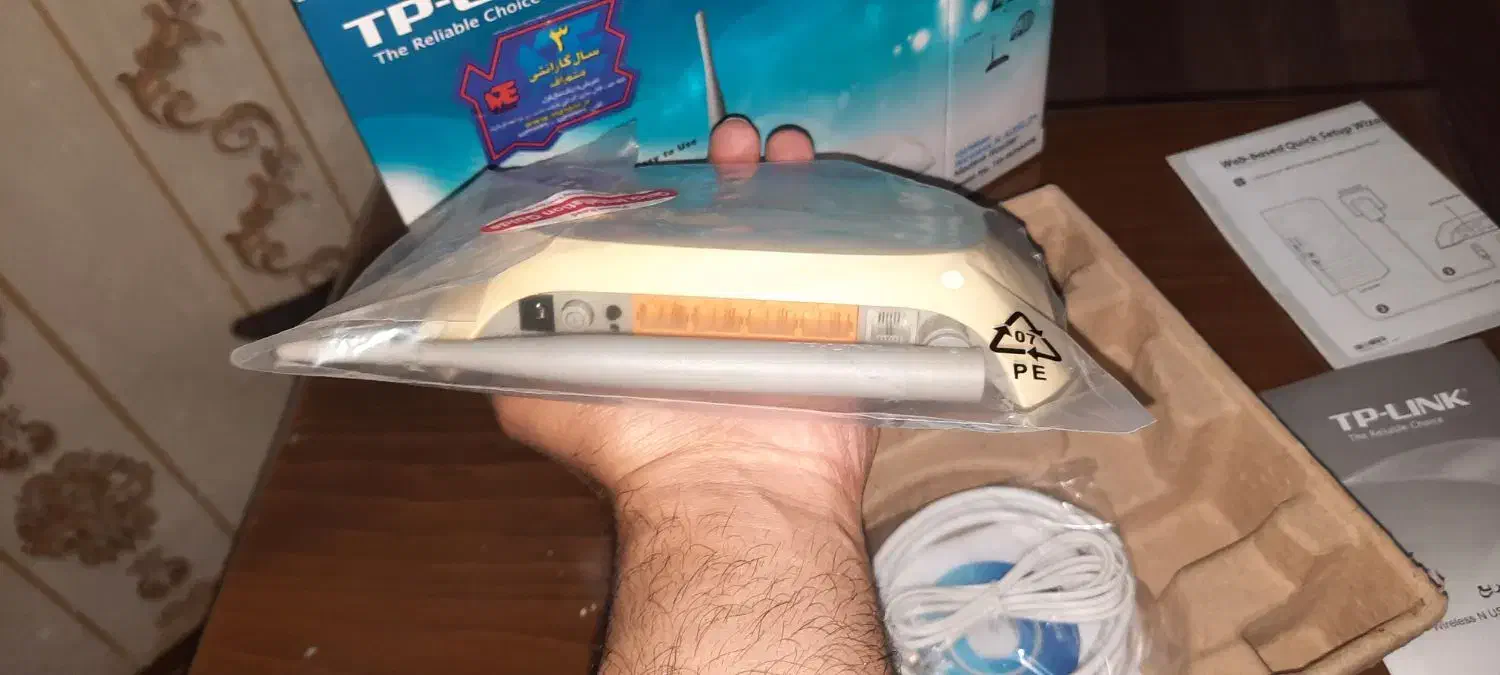 مودمهای اینترنت|مودم و تجهیزات شبکه|زنجان, |دیوار