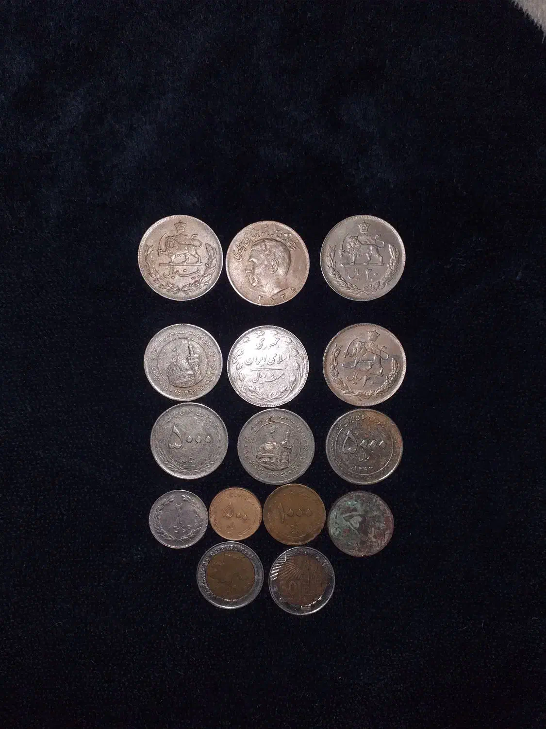 نقره رضا شاه پهلوی|کلکسیون سکه، تمبر، اسکناس|اردبیل, |دیوار