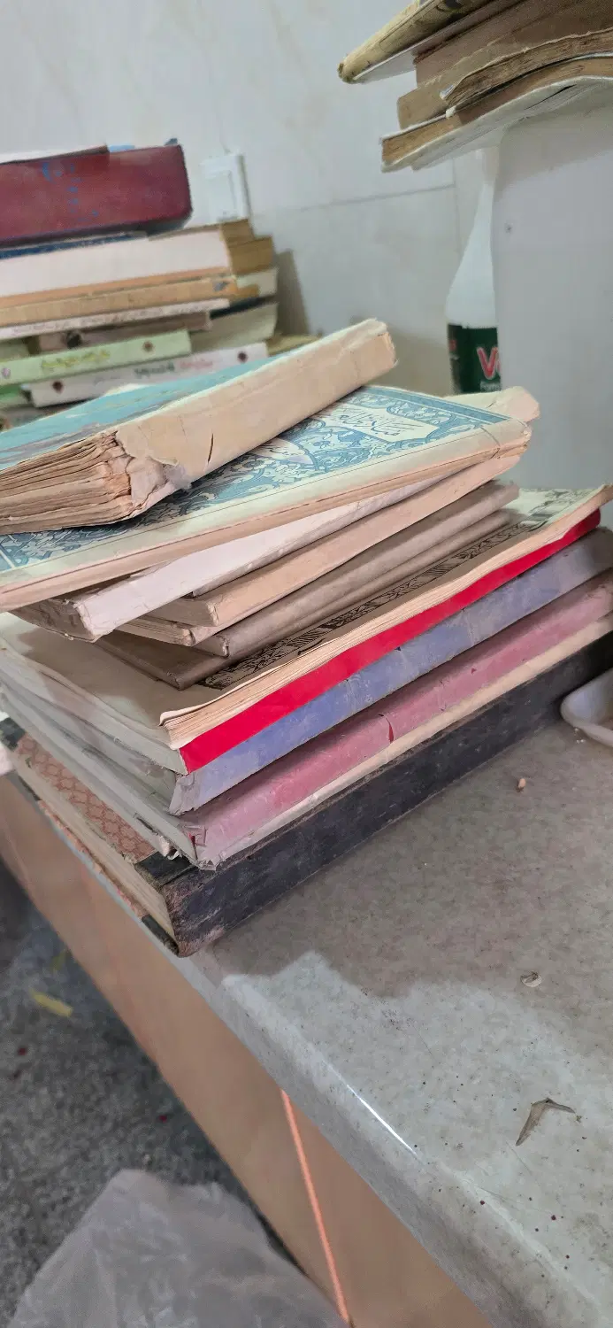 کتاب|کتاب و مجله آموزشی|اصفهان, سروستان|دیوار