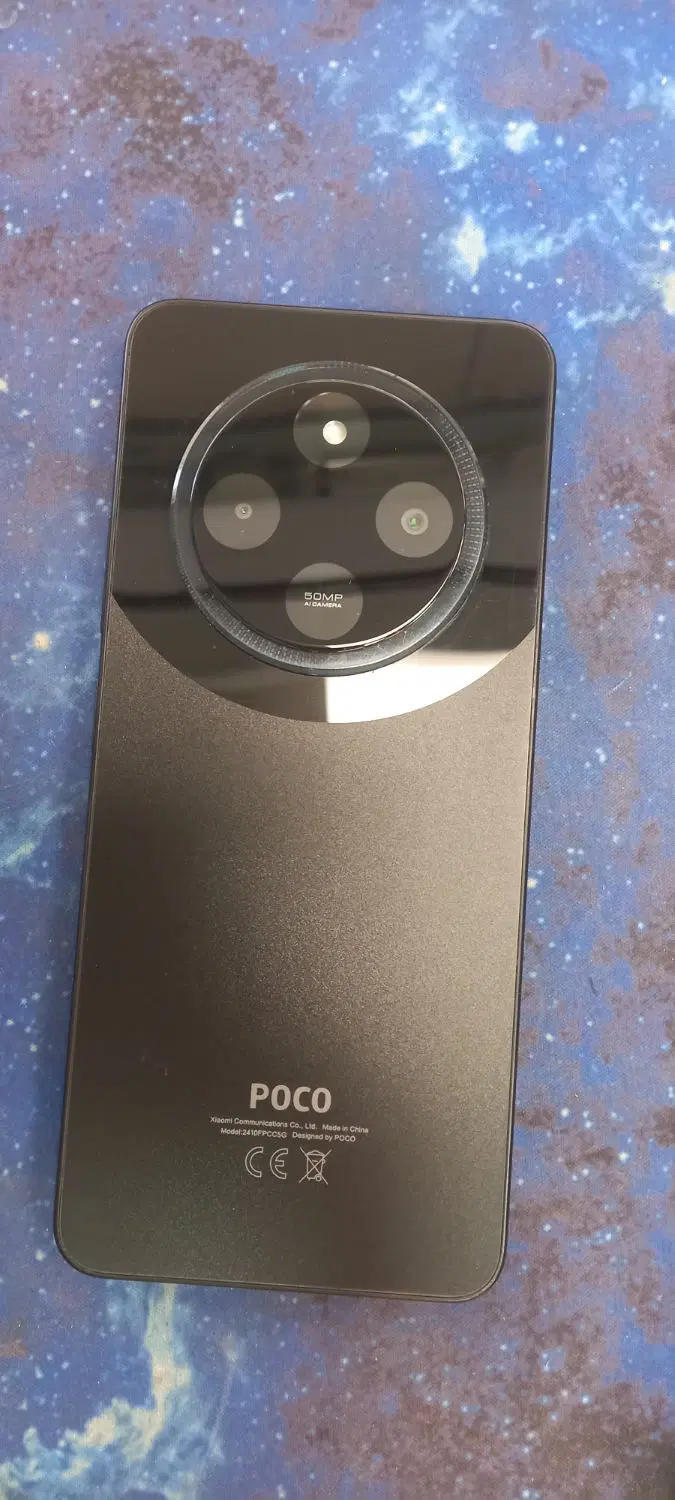 poco c75|موبایل|کرج, کیانمهر|دیوار