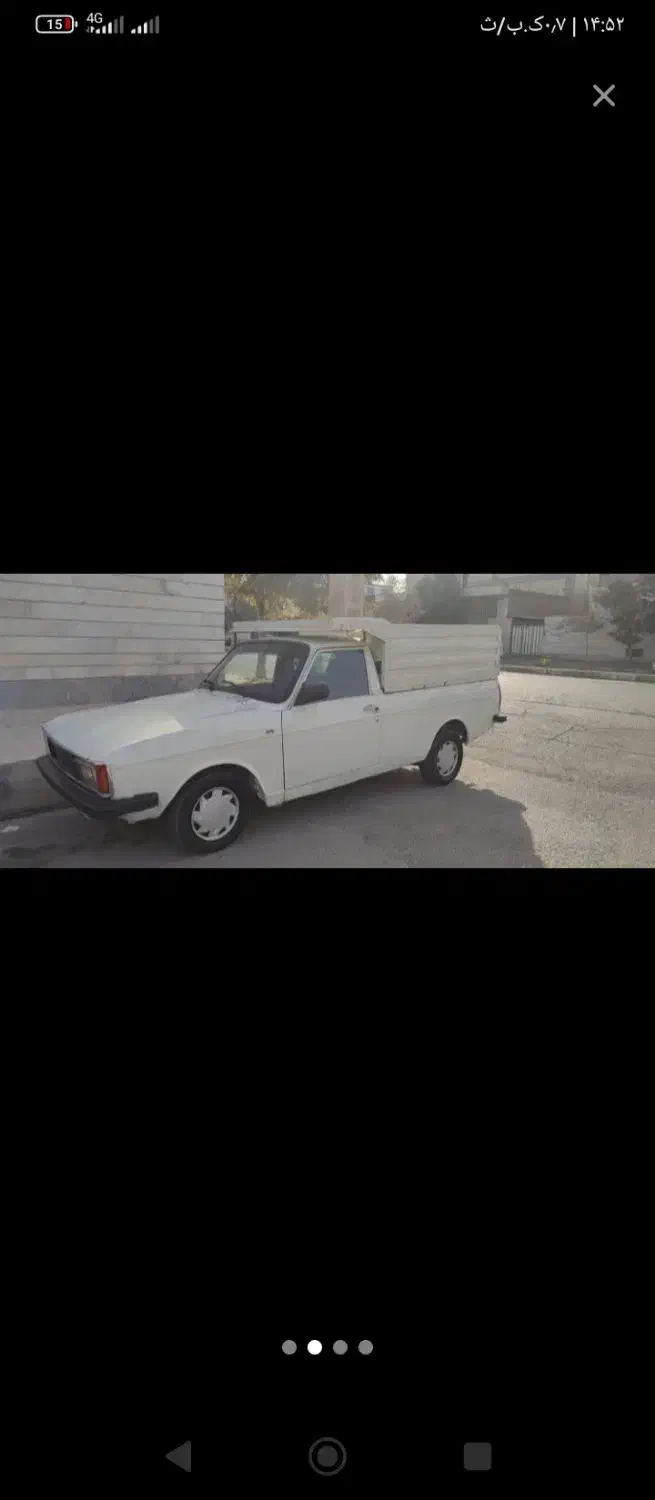 حمل نقل با وانت|خدمات حمل و نقل|فردیس, فردیس|دیوار