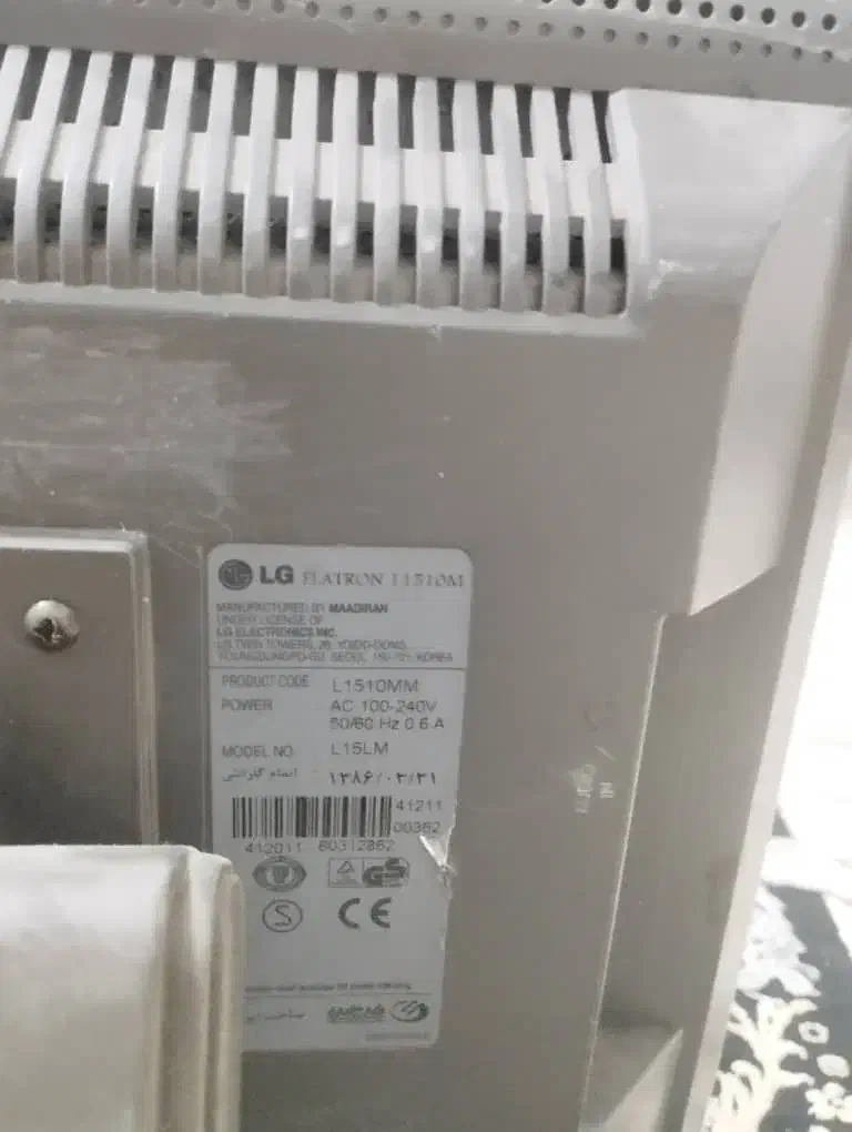 مانیتور|قطعات و لوازم جانبی رایانه|قدس, شهر‌قدس|دیوار