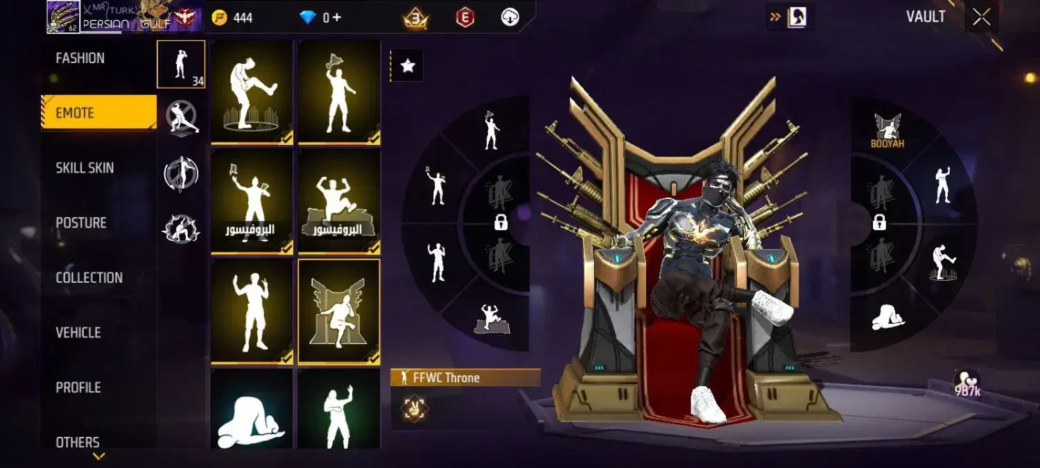 اکانت فری فایر|کنسول، بازی ویدئویی و آنلاین|اسفراین, |دیوار