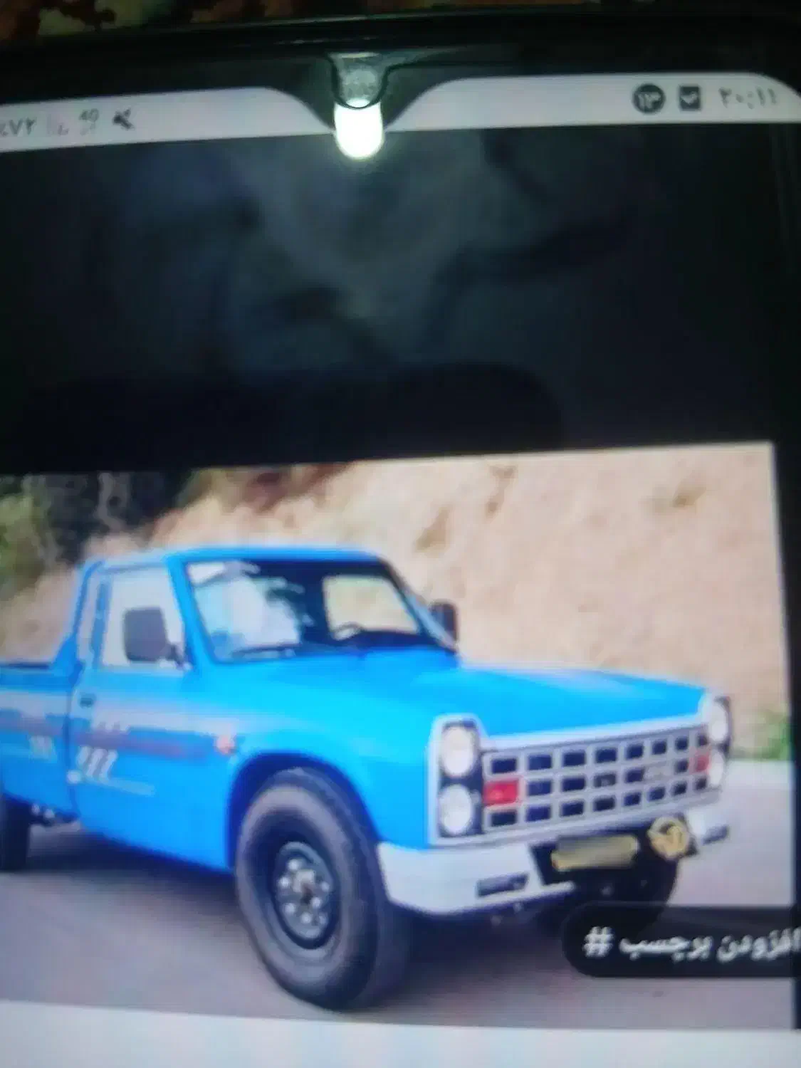 نیسانصفرمدل۱۴۰۴|خودرو سواری و وانت|نیشابور, گنبد سبز|دیوار