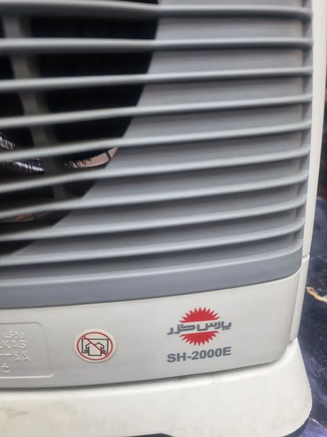 بخاری برقی|بخاری، هیتر، شومینه|سنقر, |دیوار