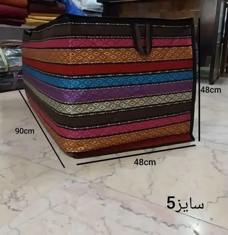 تولید و پخش کاور جاجیمی|گلیم، جاجیم، گبه|بجنورد, |دیوار