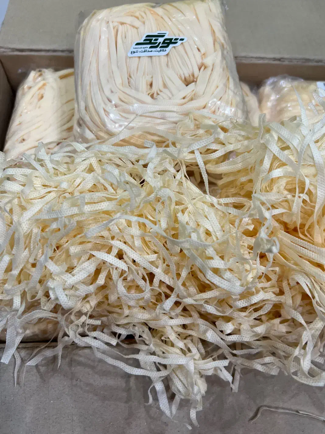 پوشال پارچه ای|لوازم خیاطی و بافتنی|چمران, |دیوار