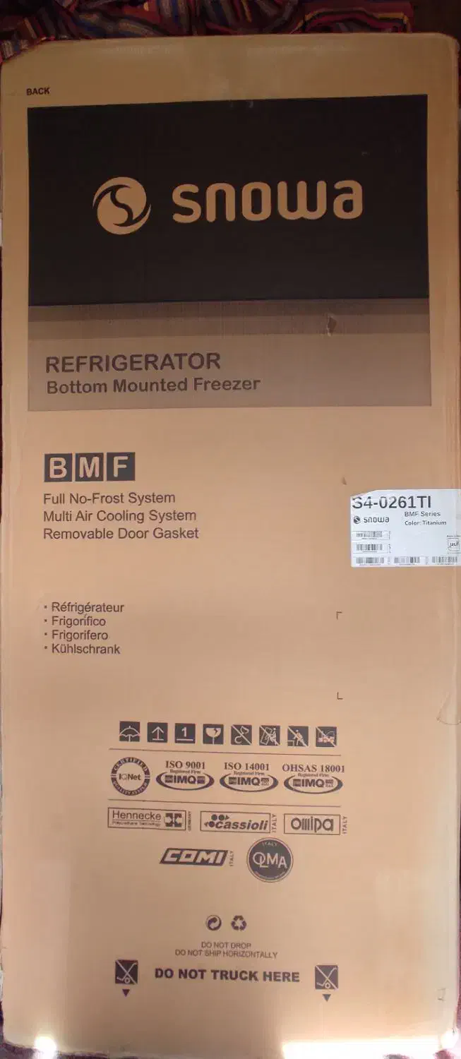 یه دستگاه ماشین لباسشویی آکبند نو|ماشین لباسشویی و خشککن لباس|کلاچای, |دیوار