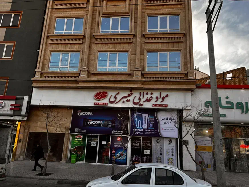 نیروی ساده کارگر ساده خانم واقاصندوقدار خانم|استخدام خدمات فروشگاه و رستوران|مشهد, کوی سیدی|دیوار