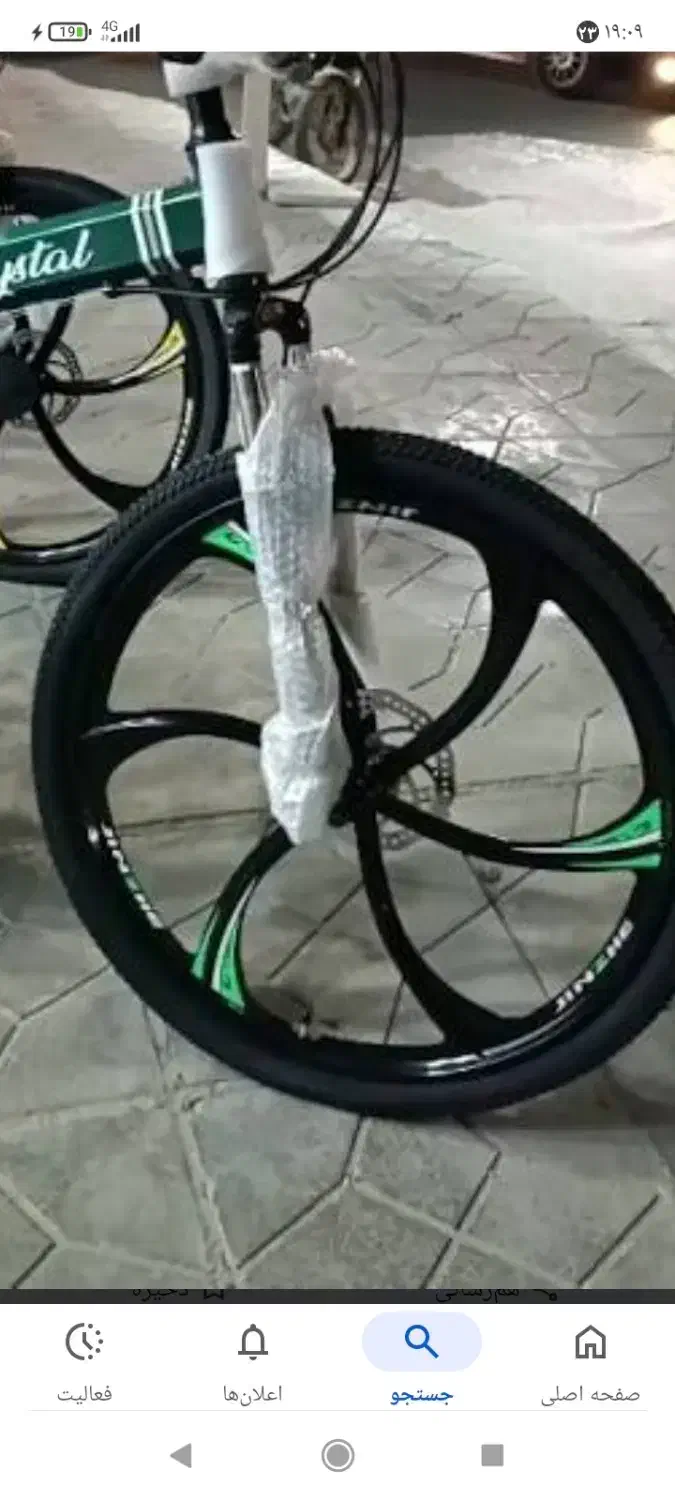 دوچرخه تاشو 26|دوچرخه، اسکیت، اسکوتر|آبادان, |دیوار