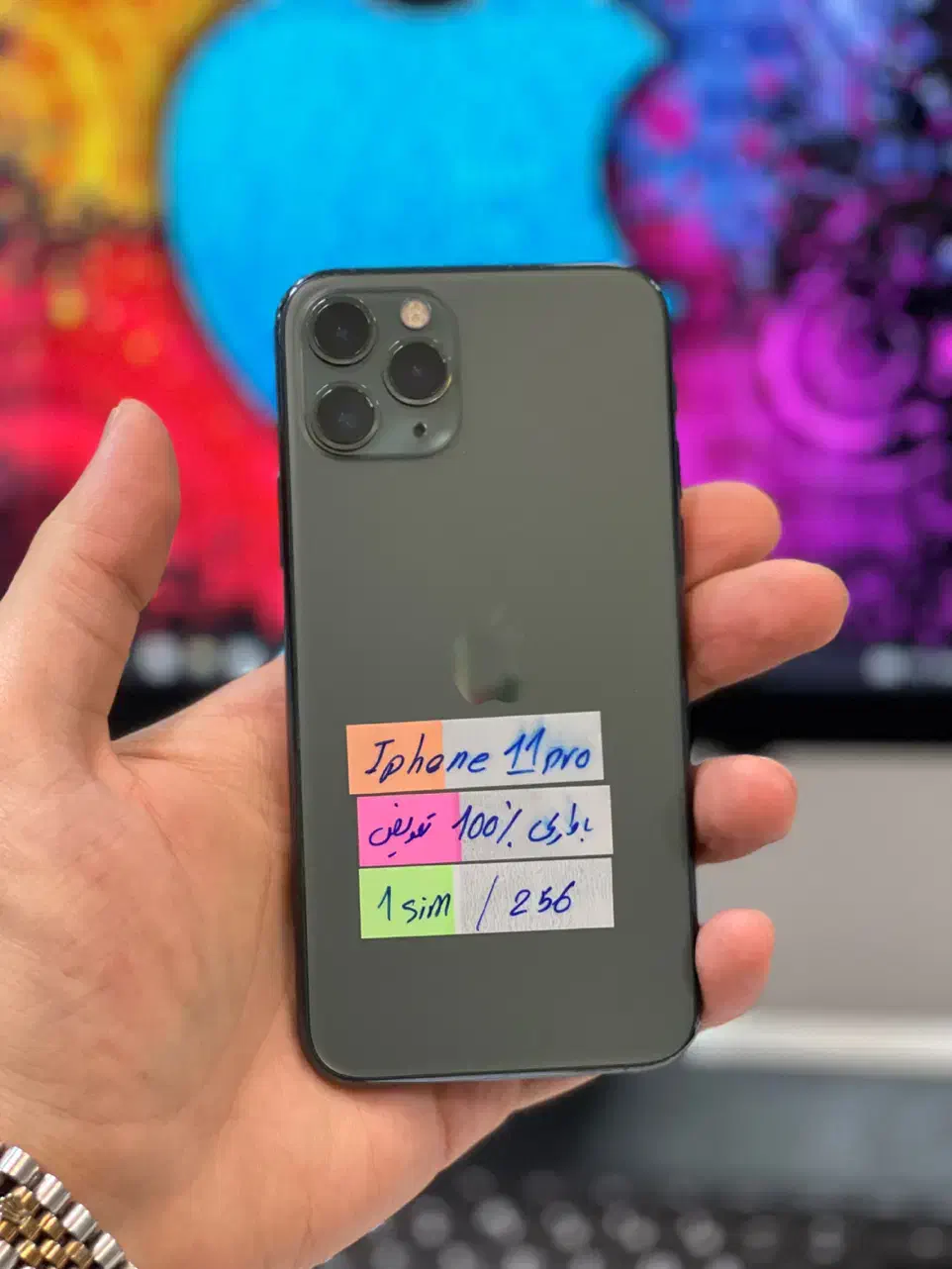 ایفون 11|موبایل|ارومیه, |دیوار