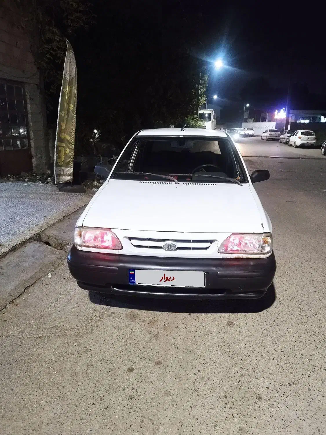 پراید مدل 89 سفید|خودرو سواری و وانت|چالوس, |دیوار